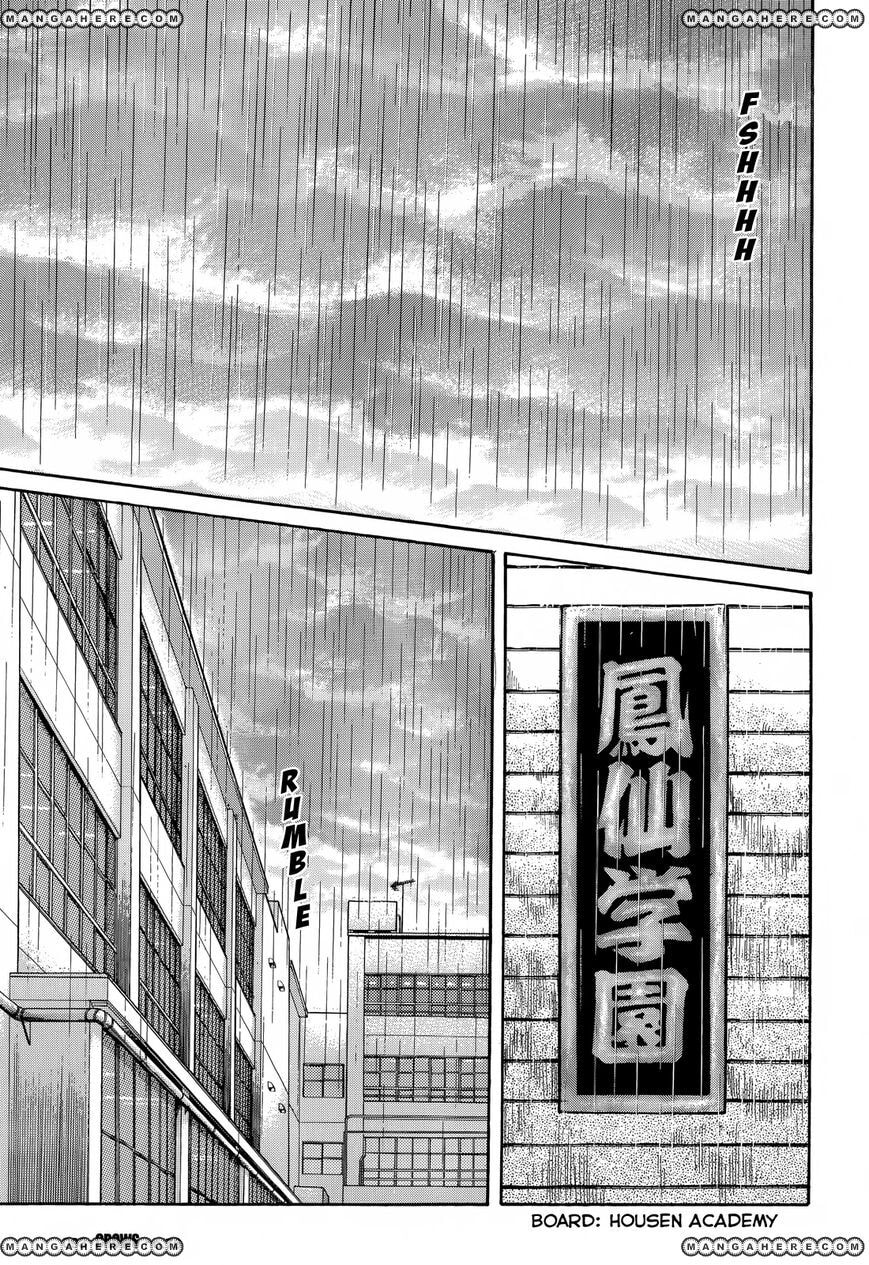 Read Crows chapter 78 image 34 on Lezhin