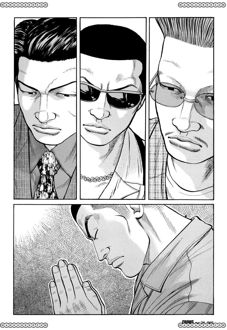 Read Crows chapter 78 image 4 on Lezhin