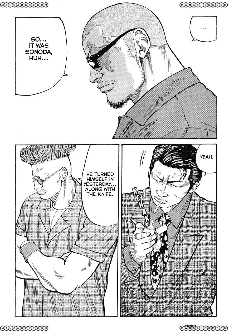 Read Crows chapter 78 image 8 on Lezhin