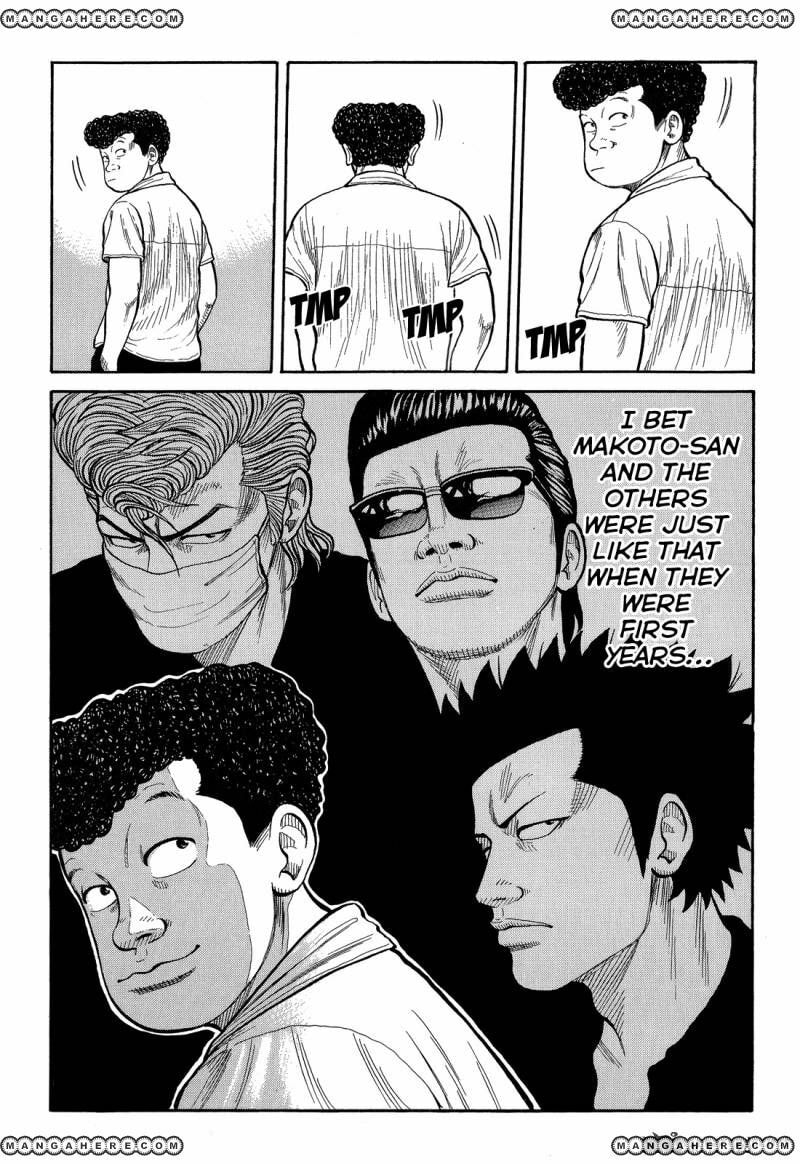 Read Crows chapter 79 image 16 on Lezhin