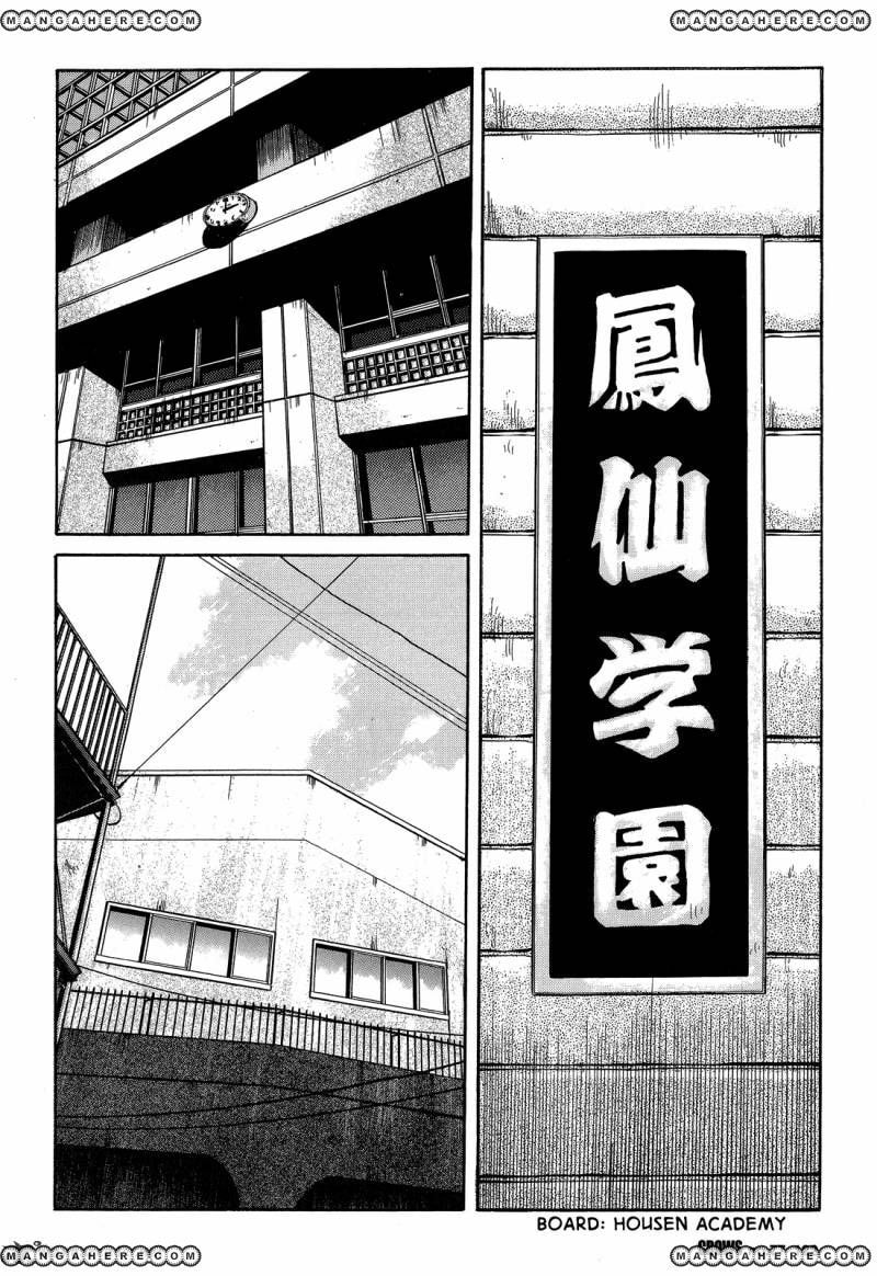 Read Crows chapter 79 image 18 on Lezhin