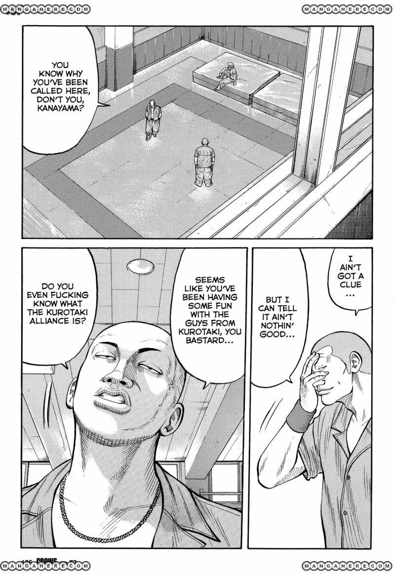 Read Crows chapter 79 image 21 on Lezhin