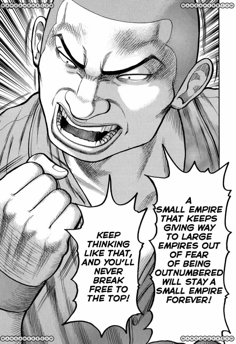 Read Crows chapter 79 image 26 on Lezhin