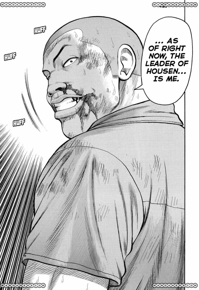 Read Crows chapter 79 image 34 on Lezhin