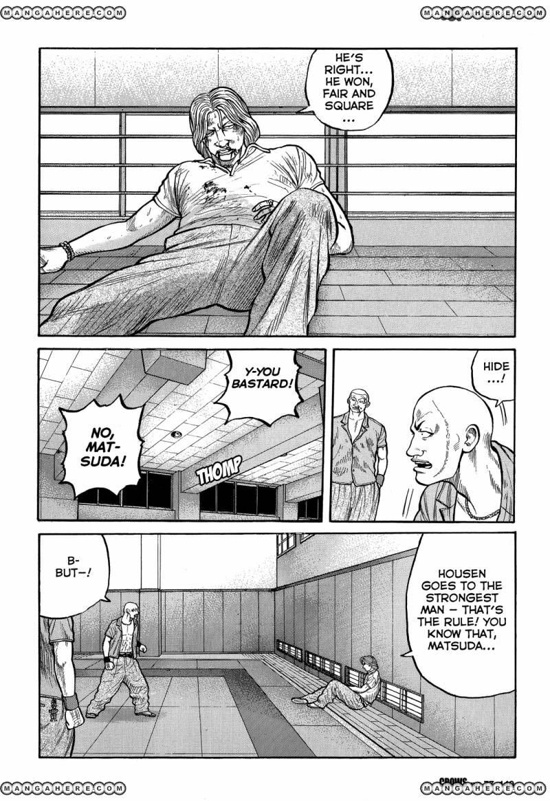 Read Crows chapter 79 image 35 on Lezhin