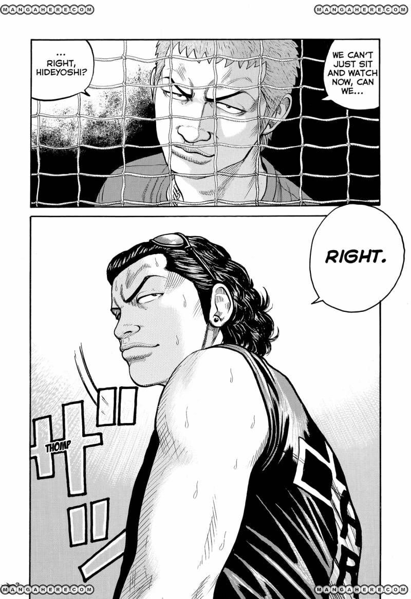 Read Crows chapter 79 image 46 on Lezhin