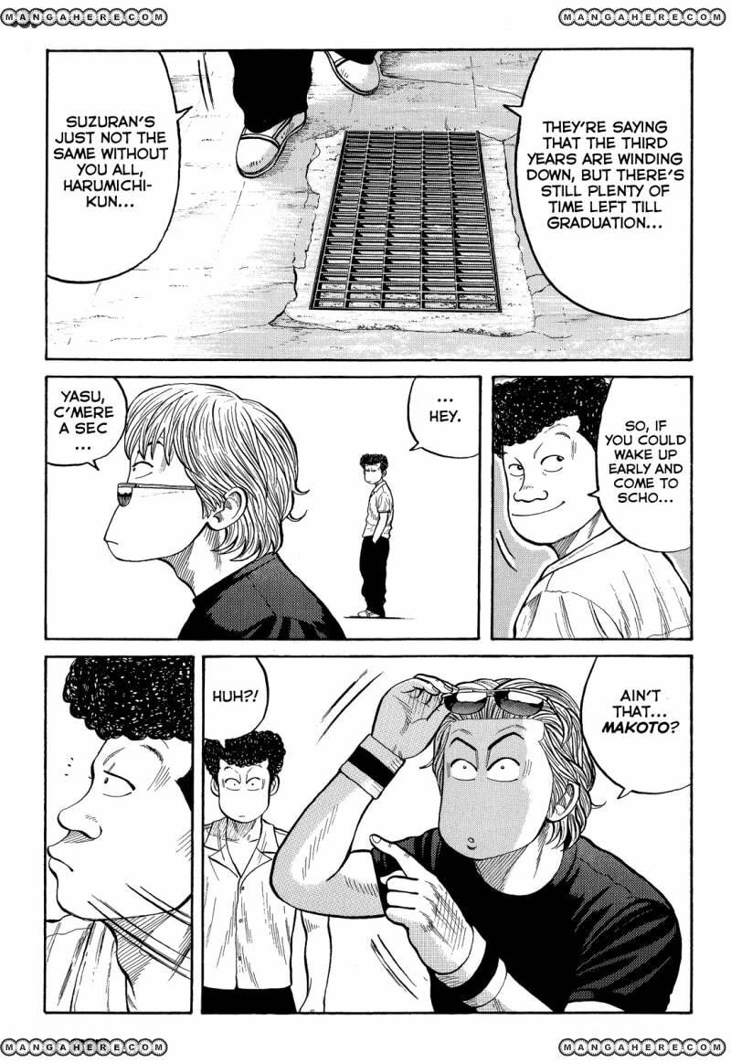 Read Crows chapter 79 image 6 on Lezhin