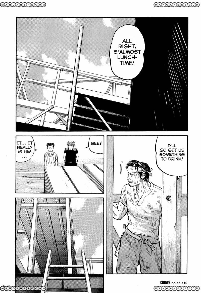 Read Crows chapter 79 image 7 on Lezhin