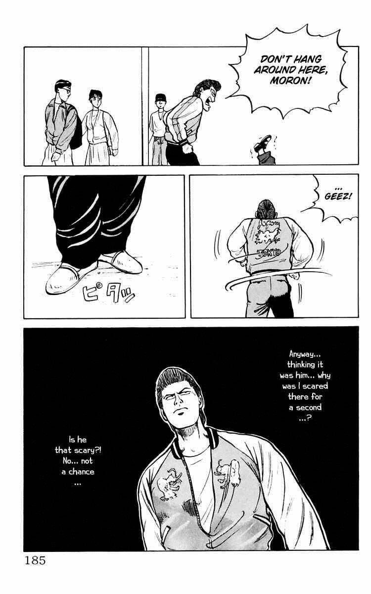 Read Crows chapter 8.1 image 16 on Lezhin