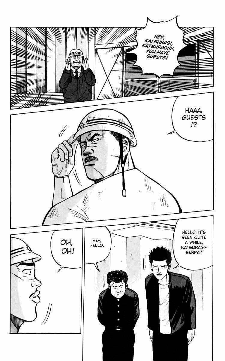 Read Crows chapter 8.1 image 19 on Lezhin