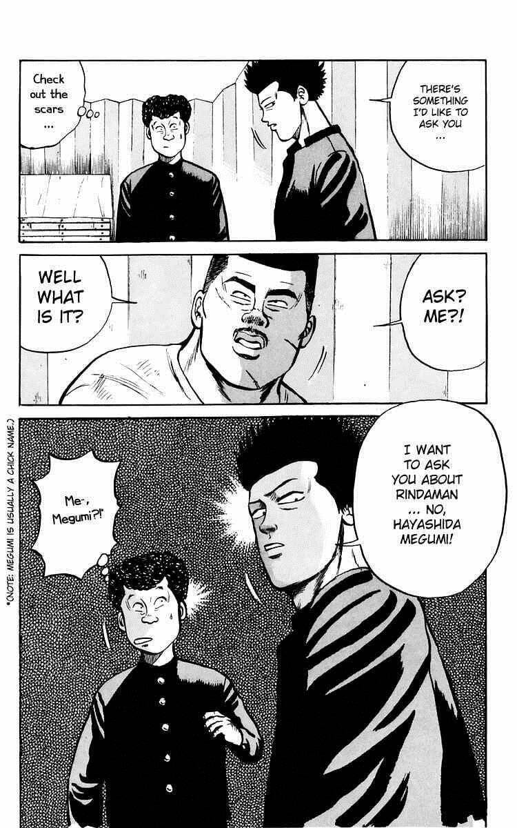 Read Crows chapter 8.1 image 21 on Lezhin