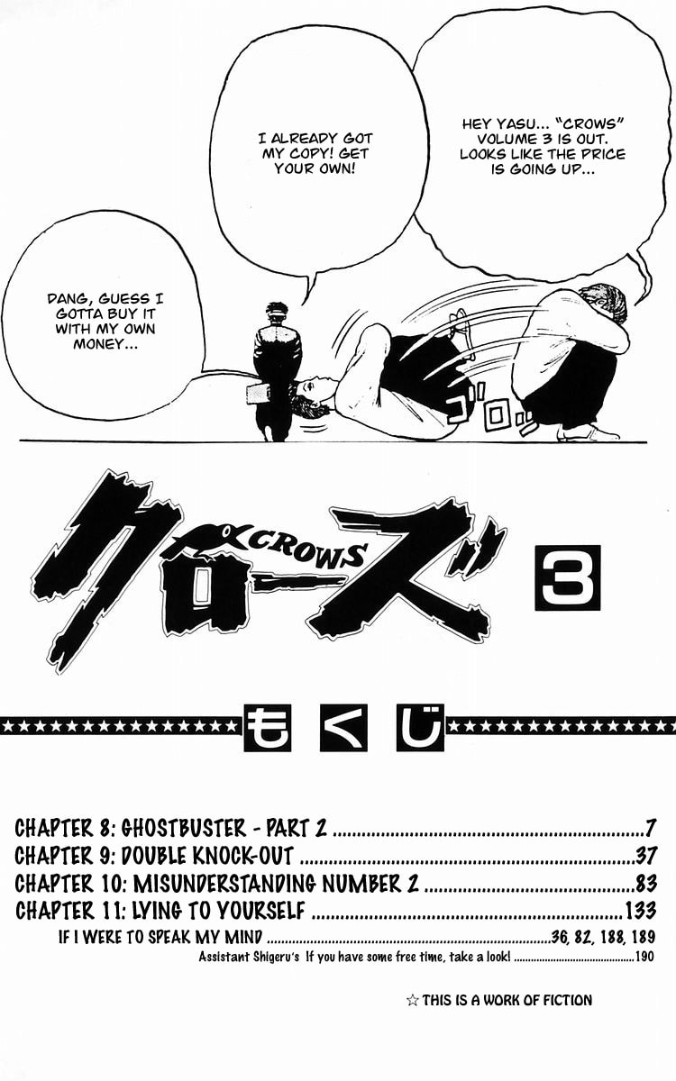Read Crows chapter 8.2 image 5 on Lezhin