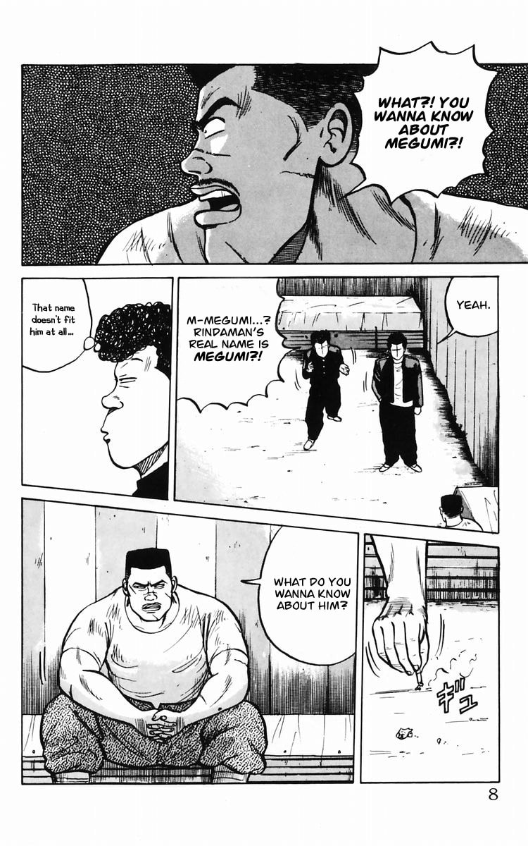 Read Crows chapter 8.2 image 7 on Lezhin