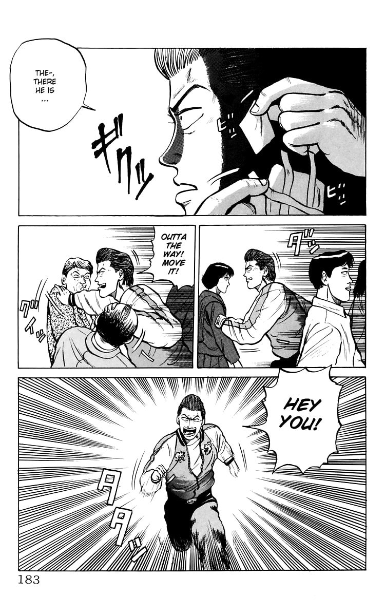 Read Crows chapter 8 image 14 on Lezhin
