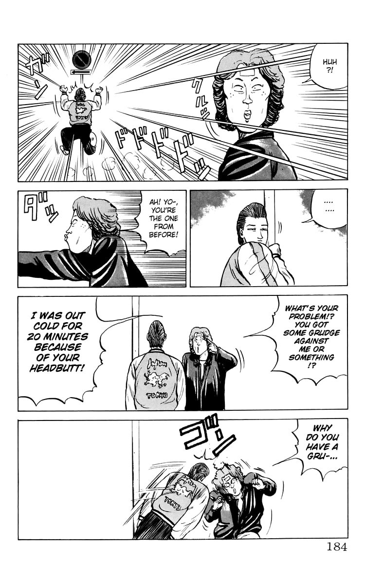 Read Crows chapter 8 image 15 on Lezhin