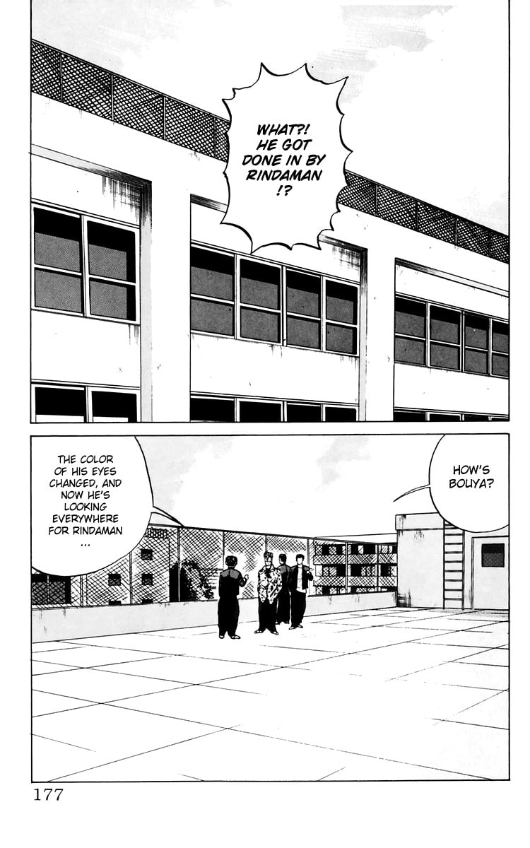 Read Crows chapter 8 image 8 on Lezhin