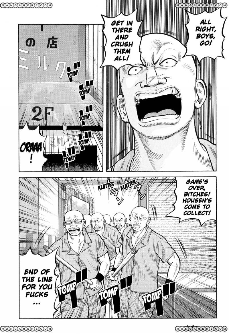 Read Crows chapter 81 image 12 on Lezhin