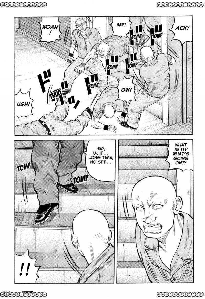 Read Crows chapter 81 image 15 on Lezhin