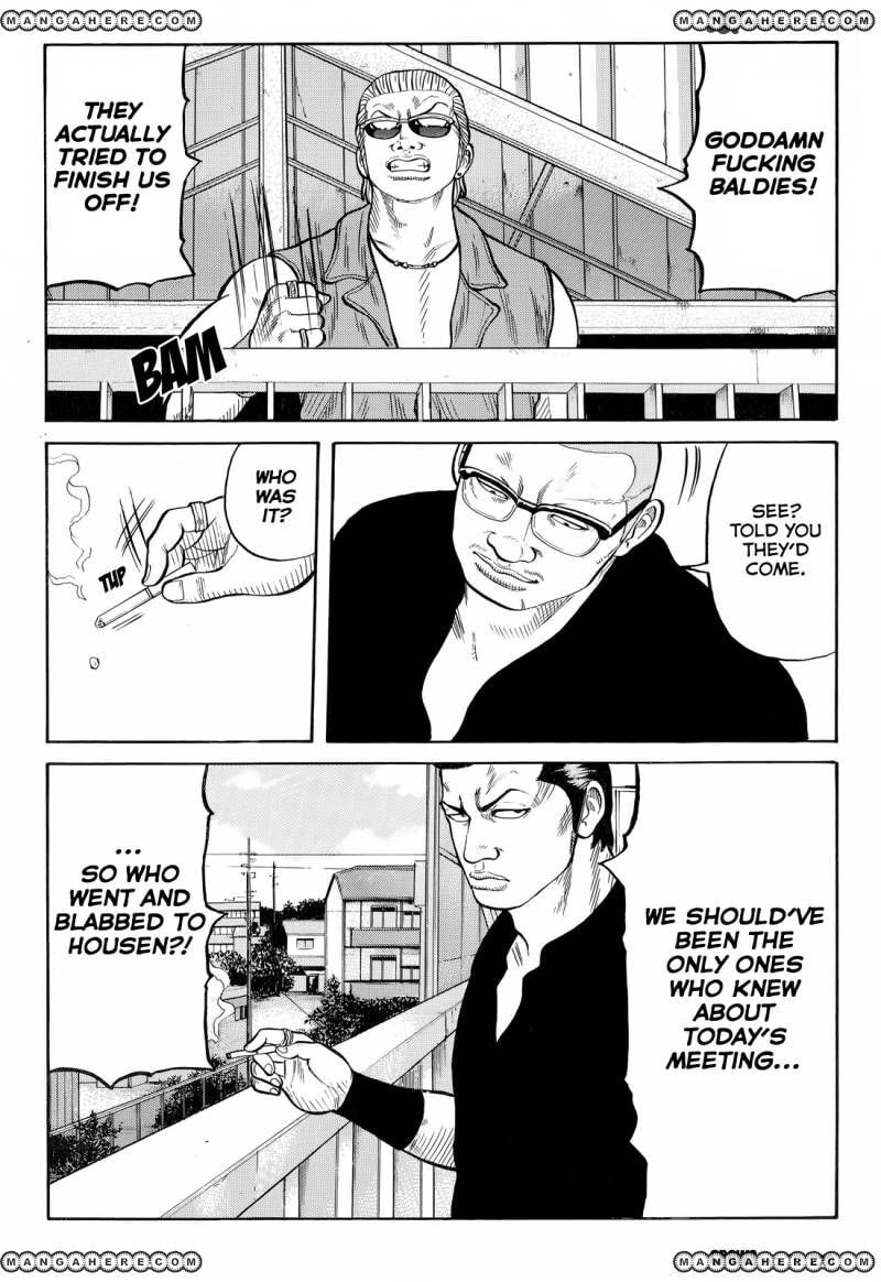 Read Crows chapter 81 image 21 on Lezhin
