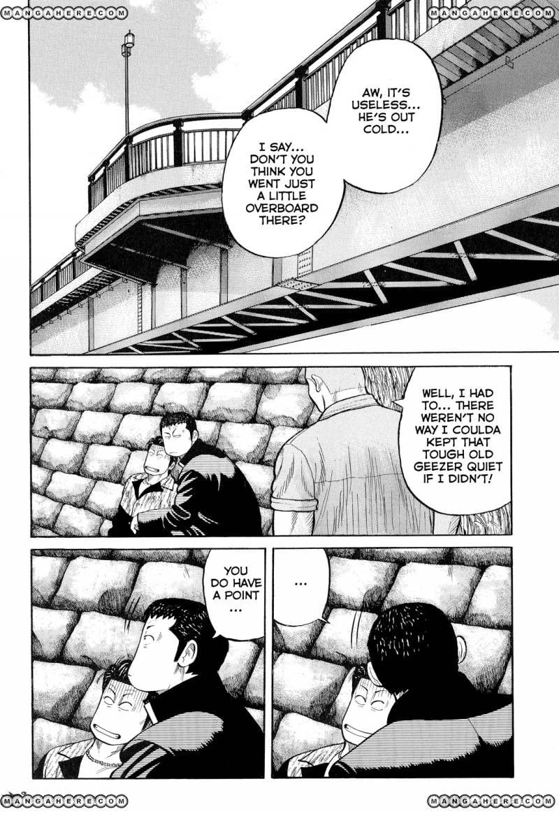 Read Crows chapter 81 image 25 on Lezhin