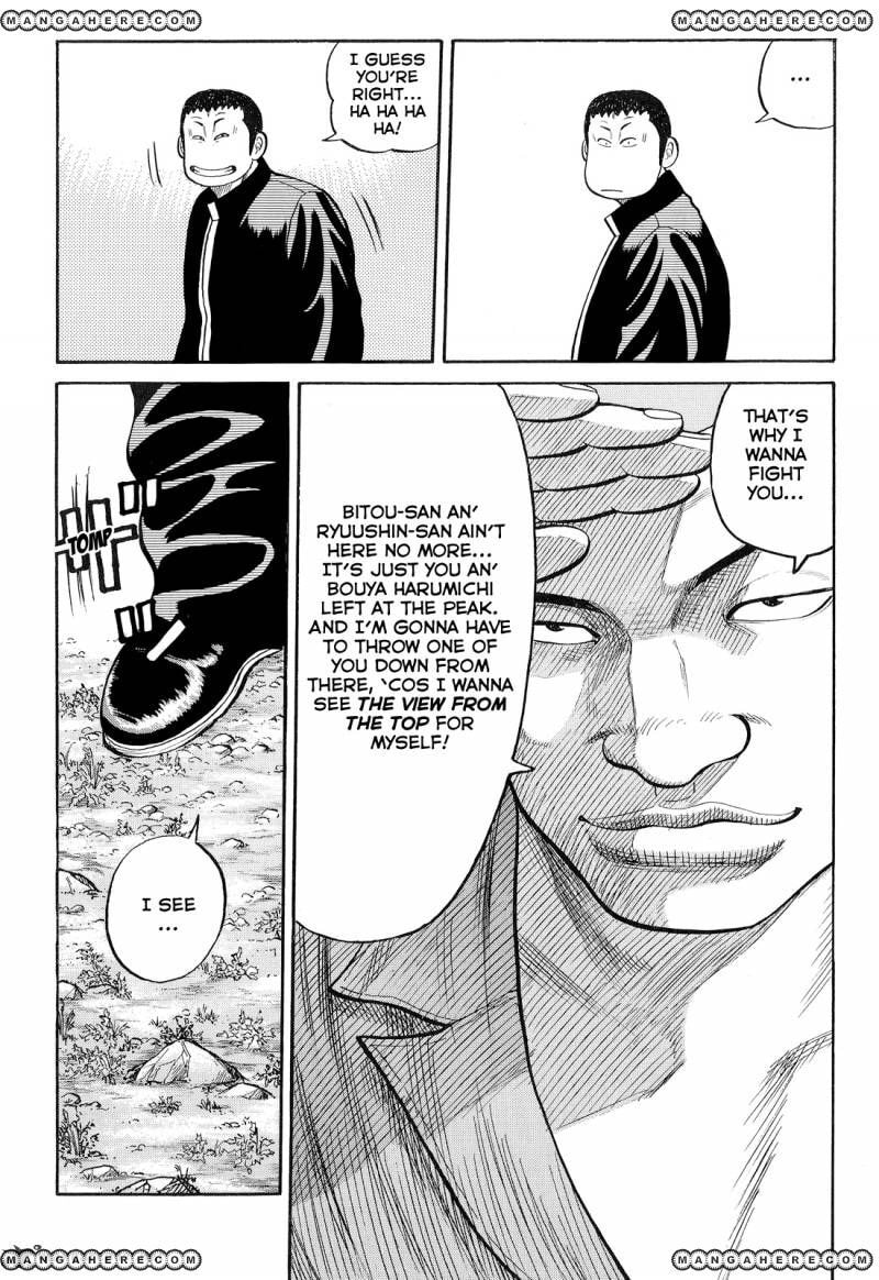 Read Crows chapter 81 image 27 on Lezhin