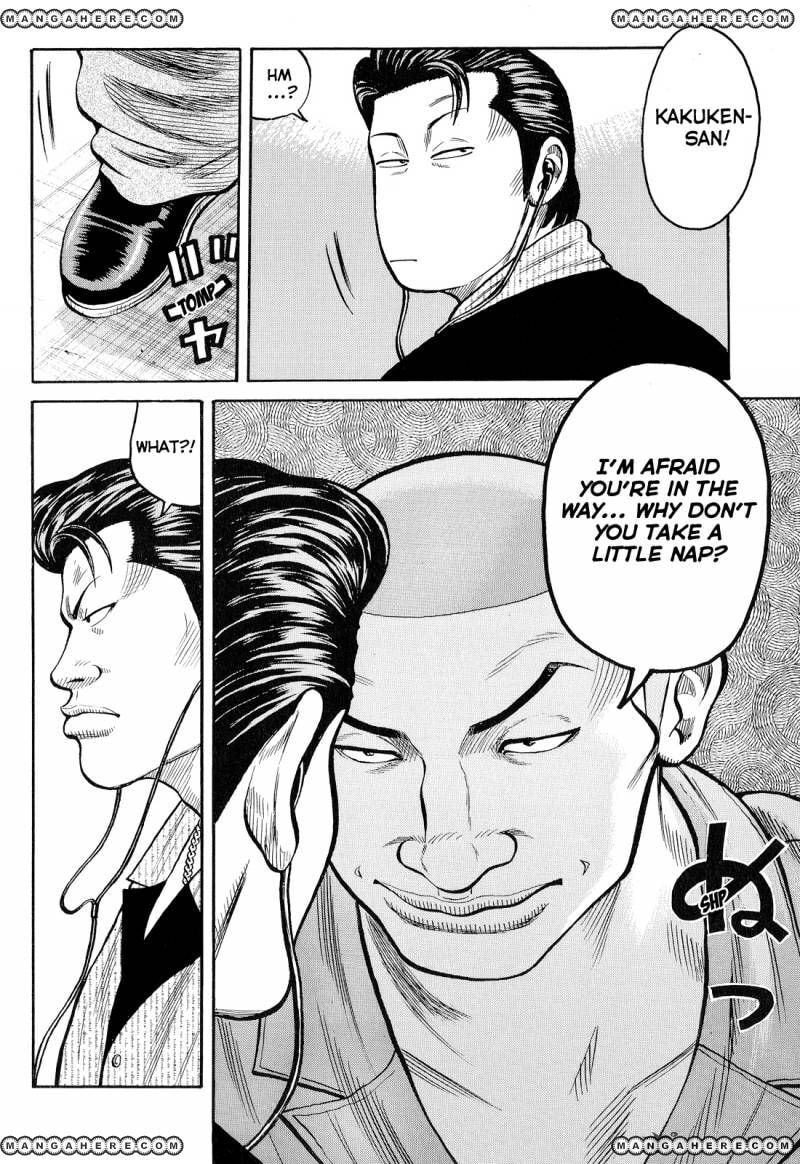 Read Crows chapter 81 image 4 on Lezhin