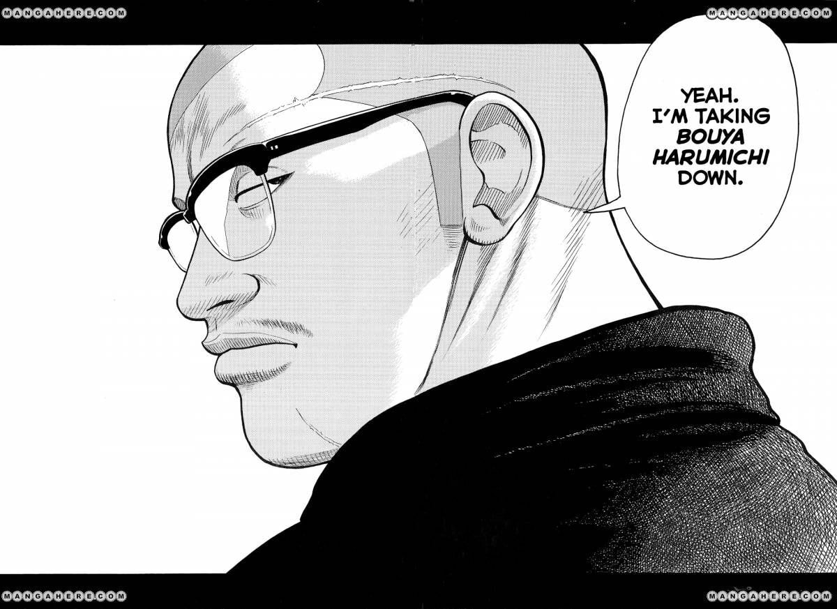 Read Crows chapter 81 image 42 on Lezhin