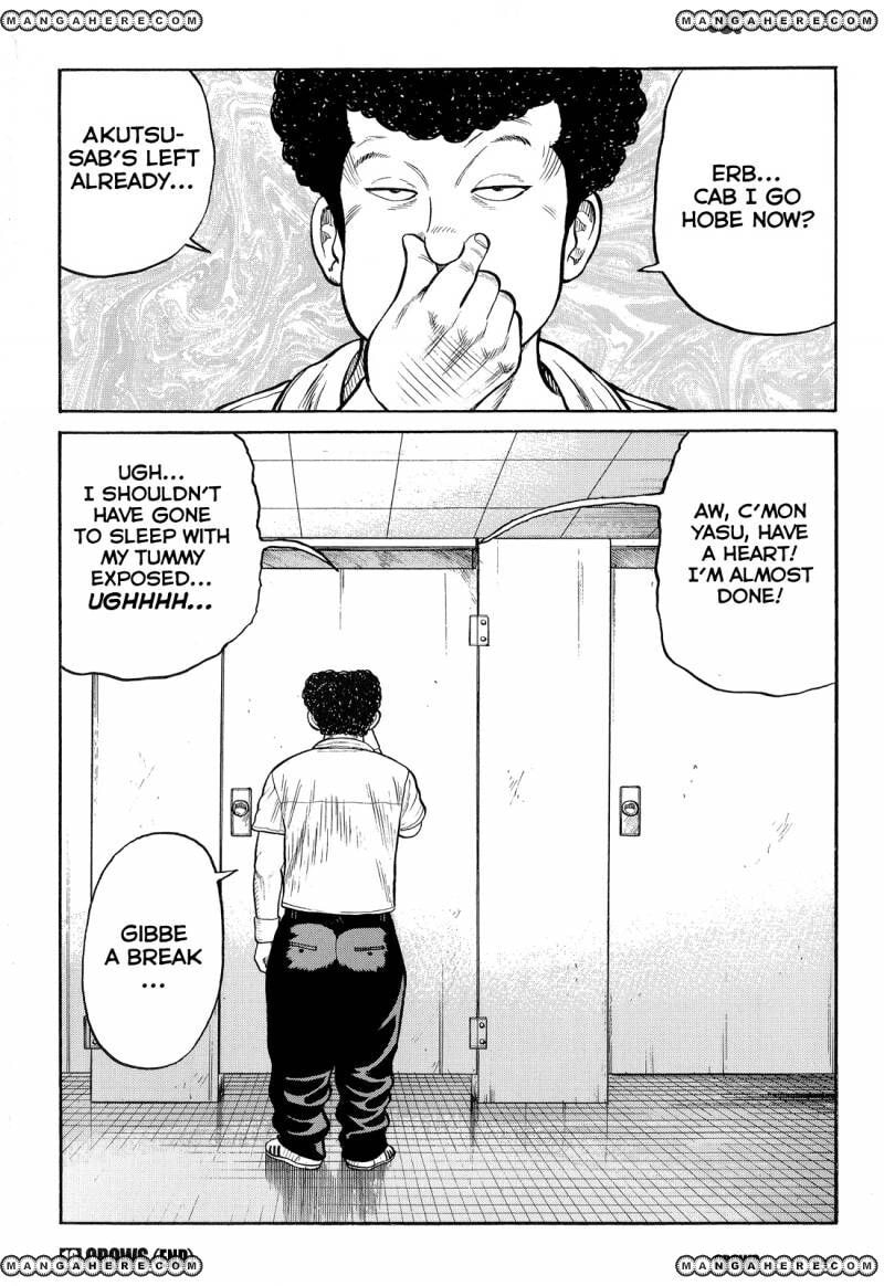 Read Crows chapter 81 image 43 on Lezhin
