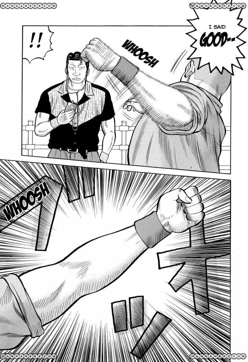 Read Crows chapter 81 image 5 on Lezhin