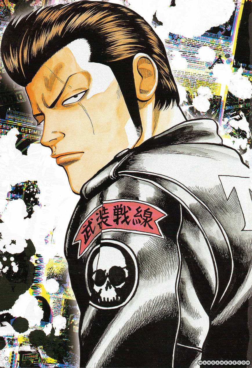 Read Crows chapter 82 image 1 on Lezhin