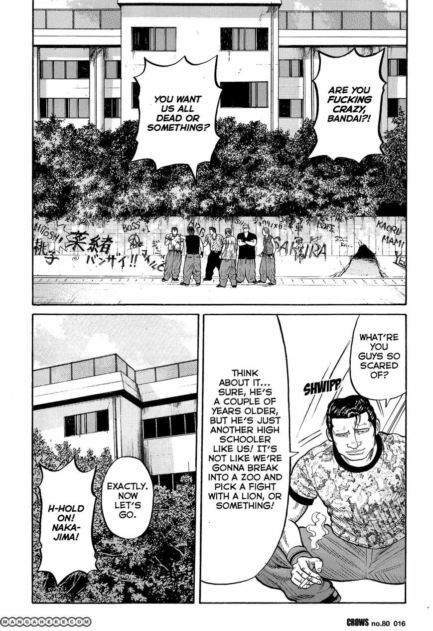 Read Crows chapter 82 image 12 on Lezhin