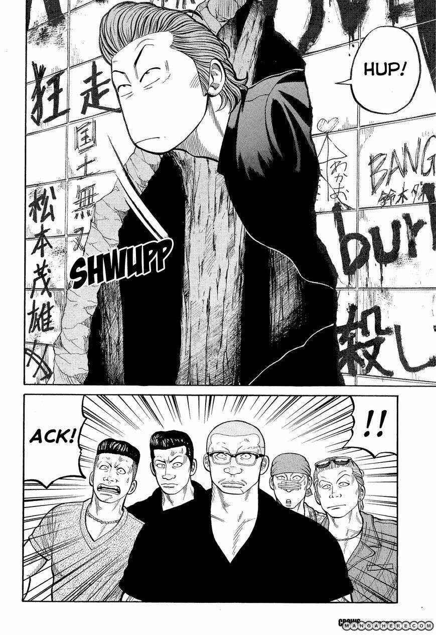 Read Crows chapter 82 image 14 on Lezhin
