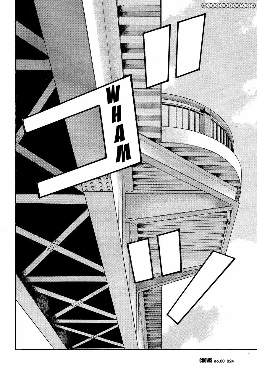 Read Crows chapter 82 image 20 on Lezhin