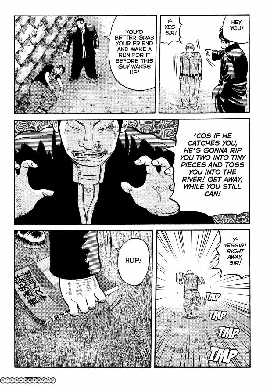Read Crows chapter 82 image 35 on Lezhin