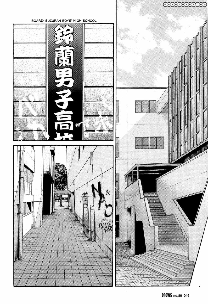 Read Crows chapter 82 image 40 on Lezhin