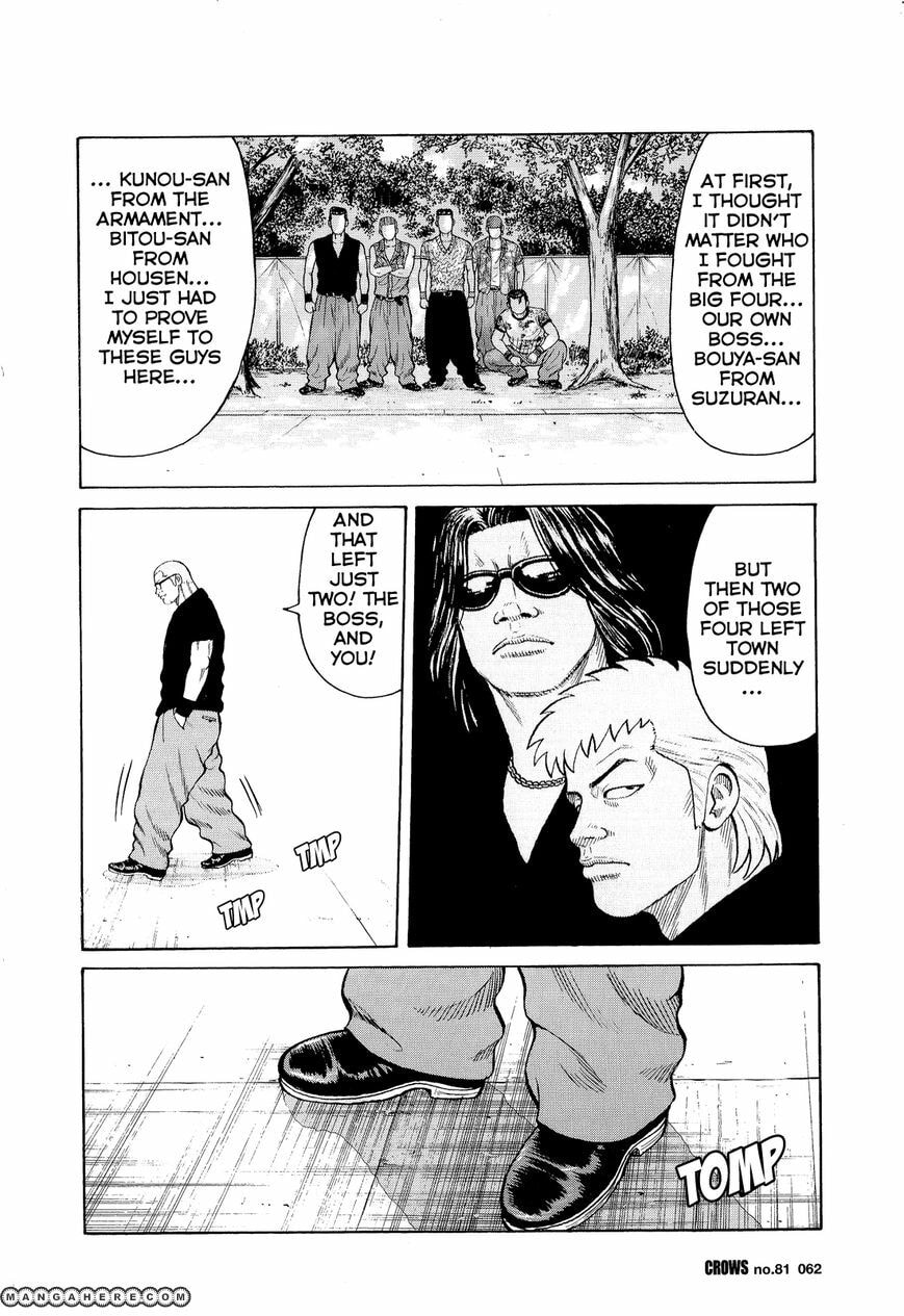 Read Crows chapter 83 image 11 on Lezhin