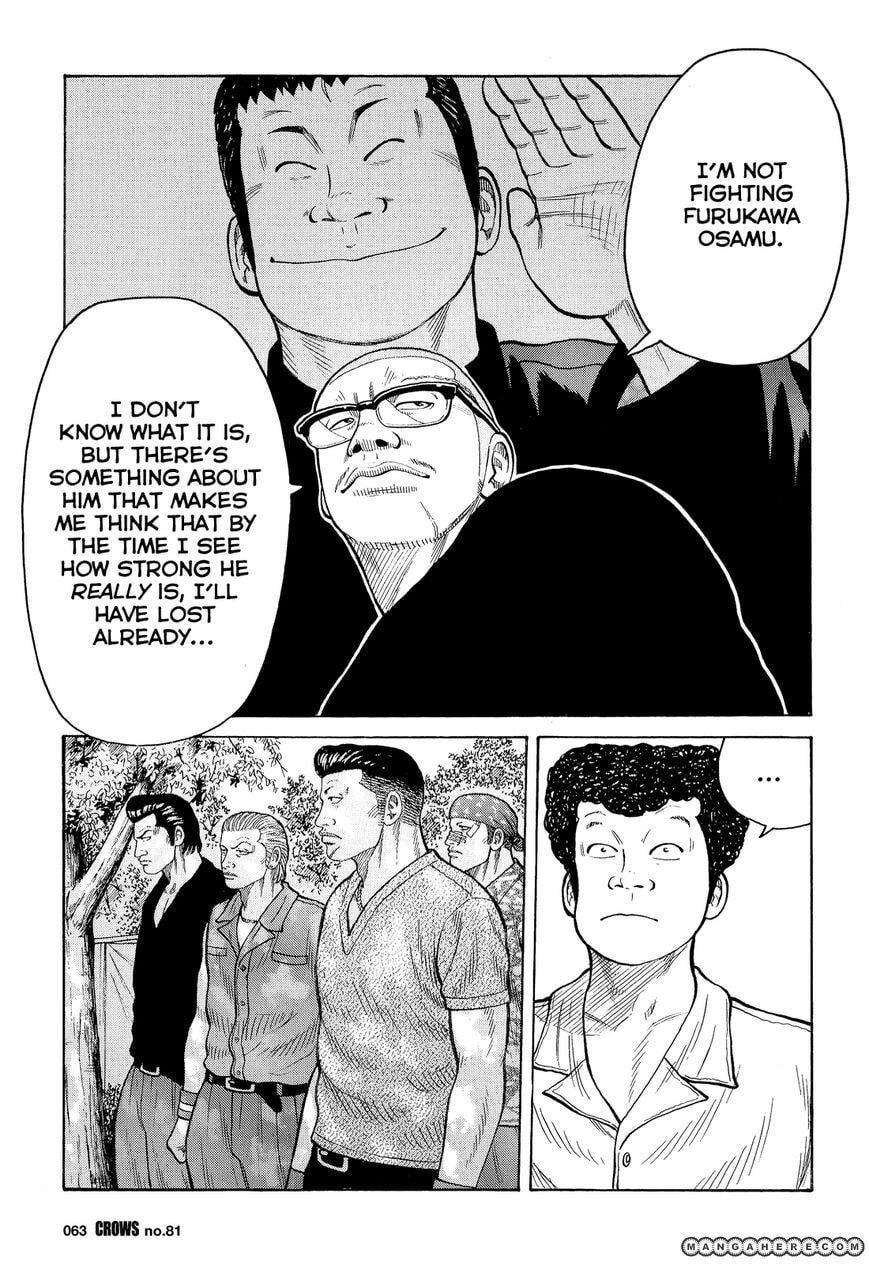 Read Crows chapter 83 image 12 on Lezhin