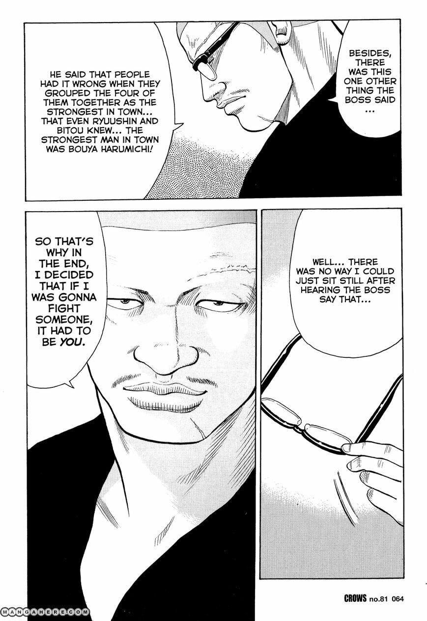 Read Crows chapter 83 image 13 on Lezhin