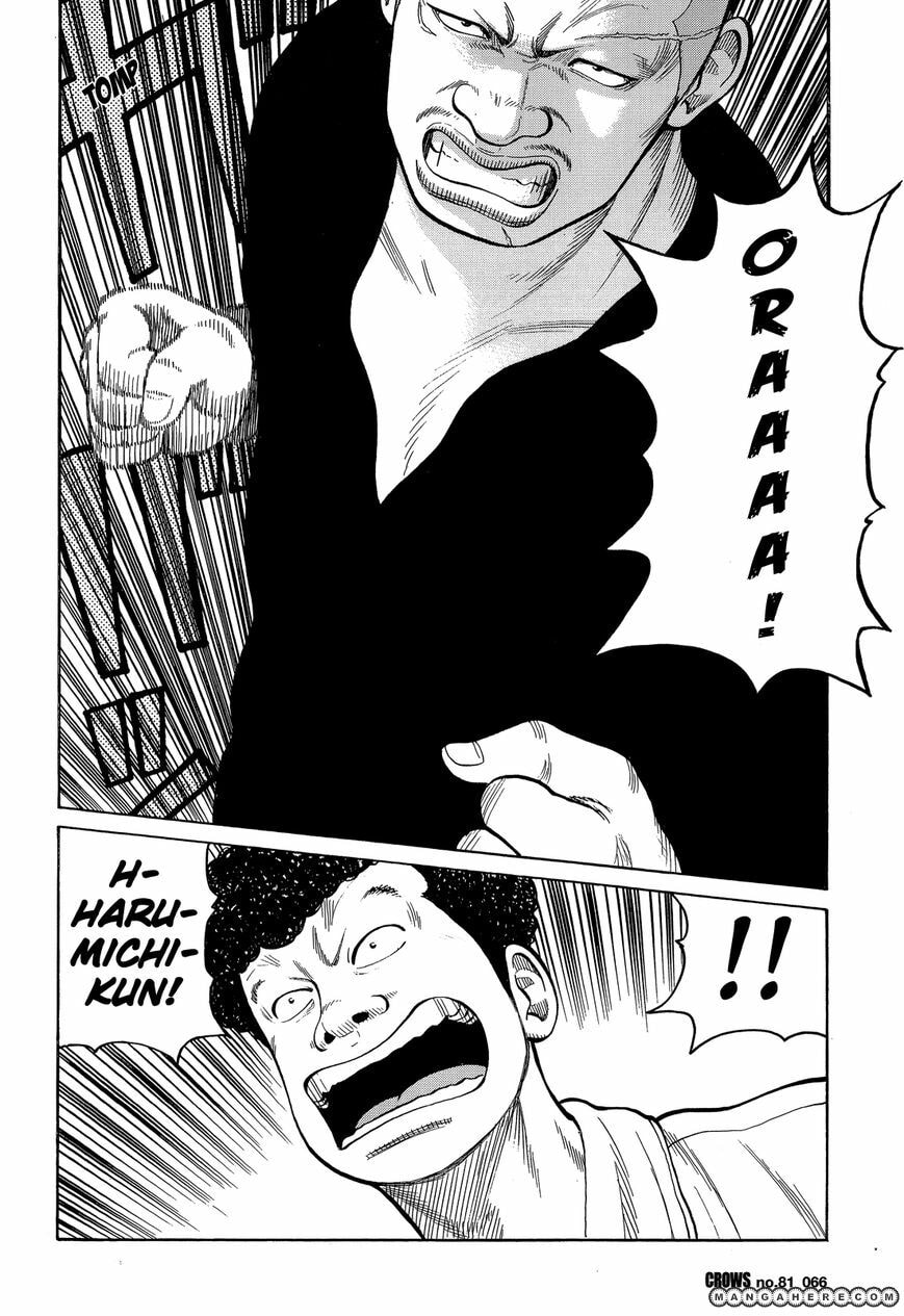 Read Crows chapter 83 image 15 on Lezhin
