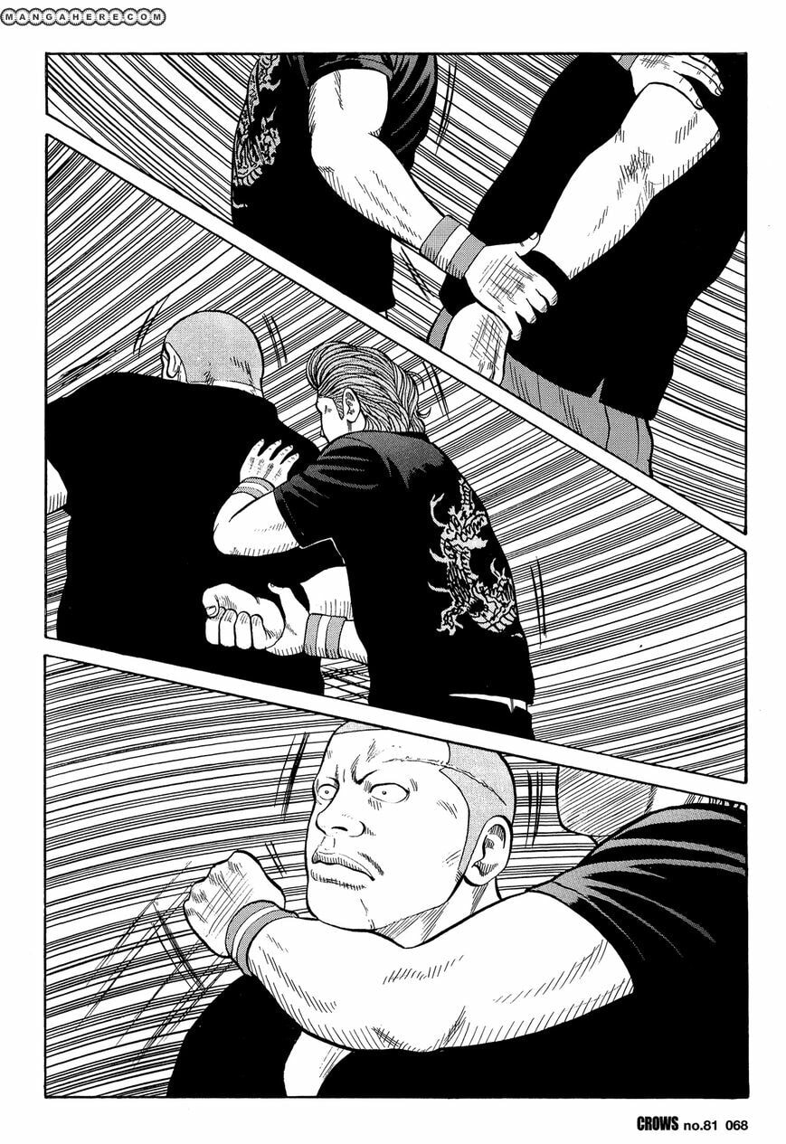 Read Crows chapter 83 image 17 on Lezhin