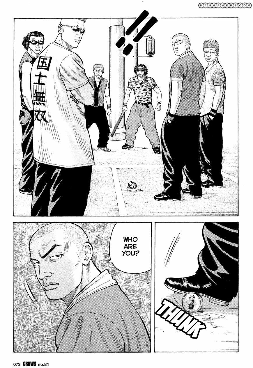 Read Crows chapter 83 image 22 on Lezhin