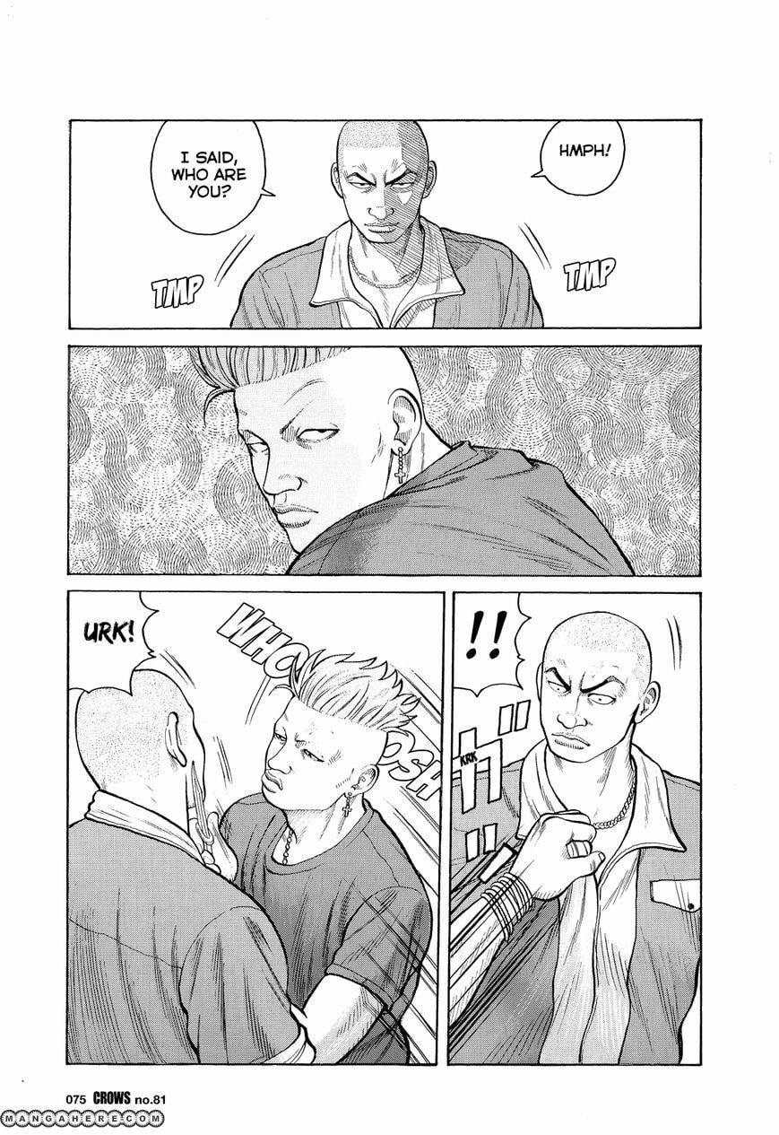 Read Crows chapter 83 image 24 on Lezhin