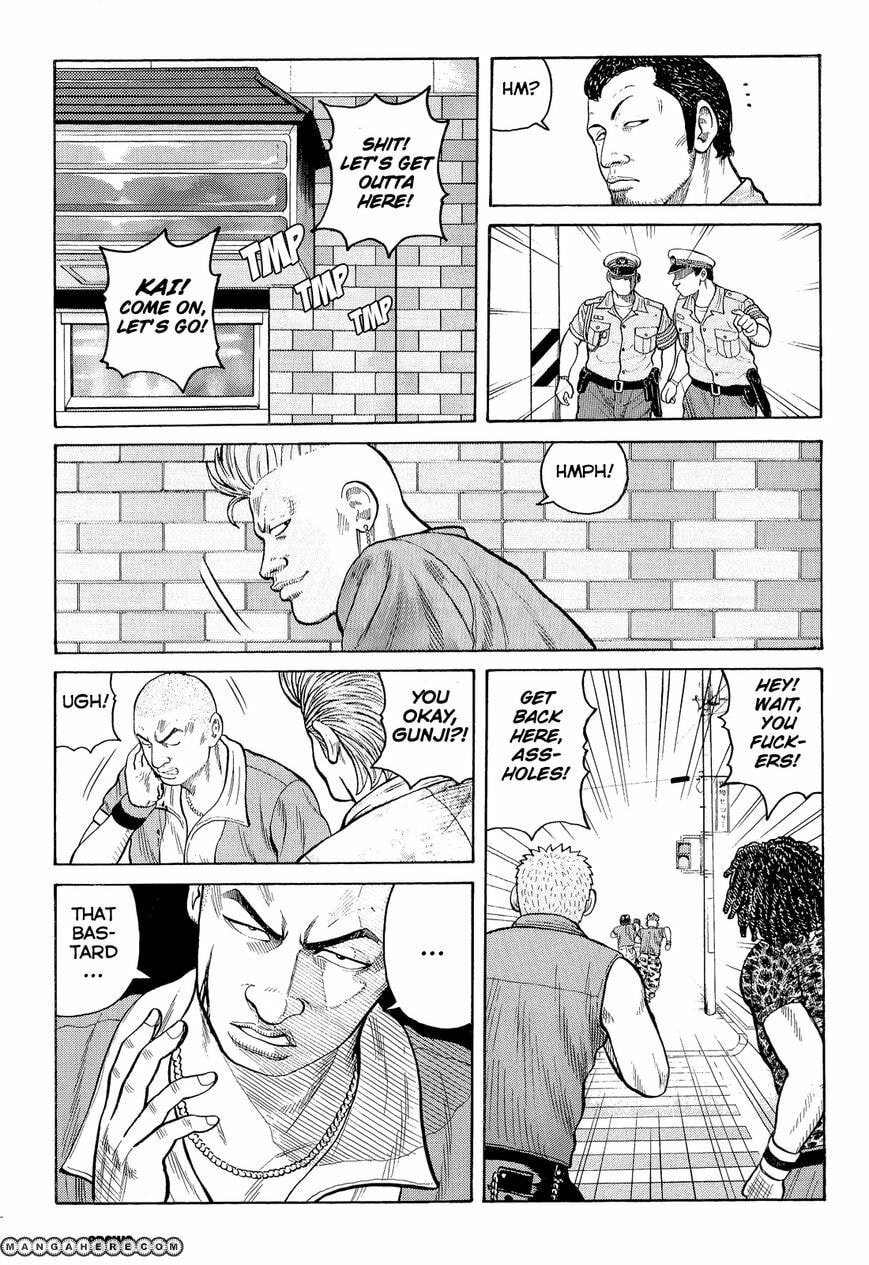 Read Crows chapter 83 image 26 on Lezhin