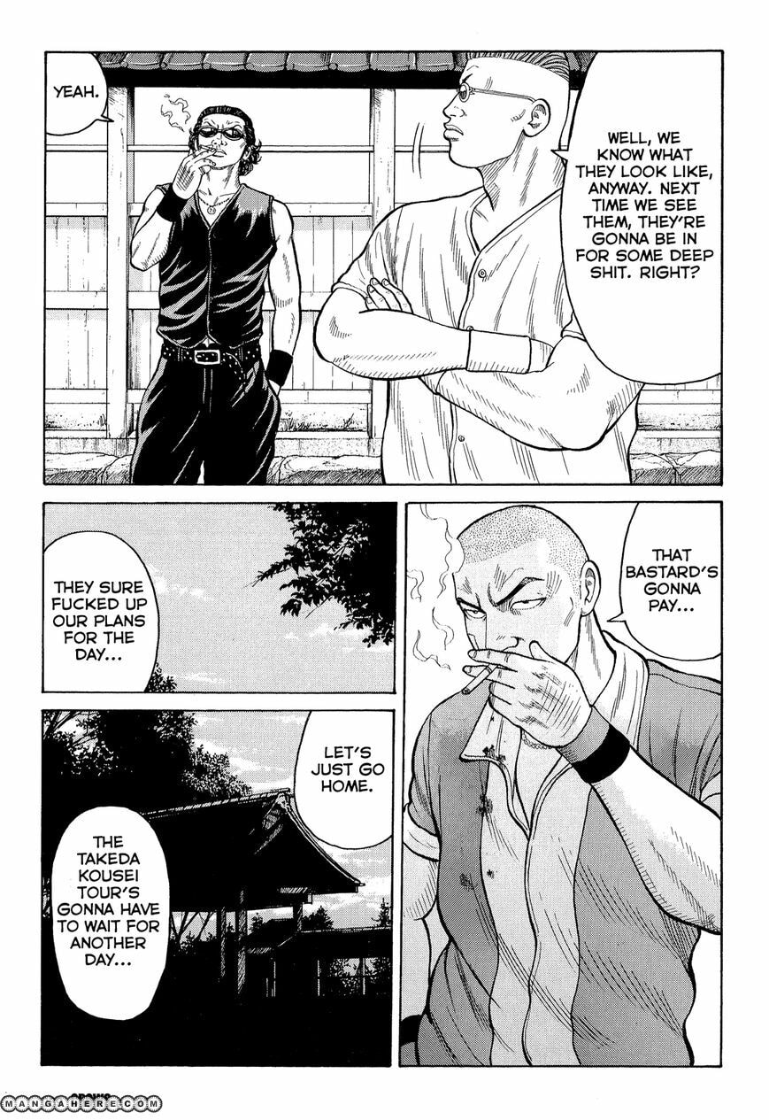 Read Crows chapter 83 image 37 on Lezhin
