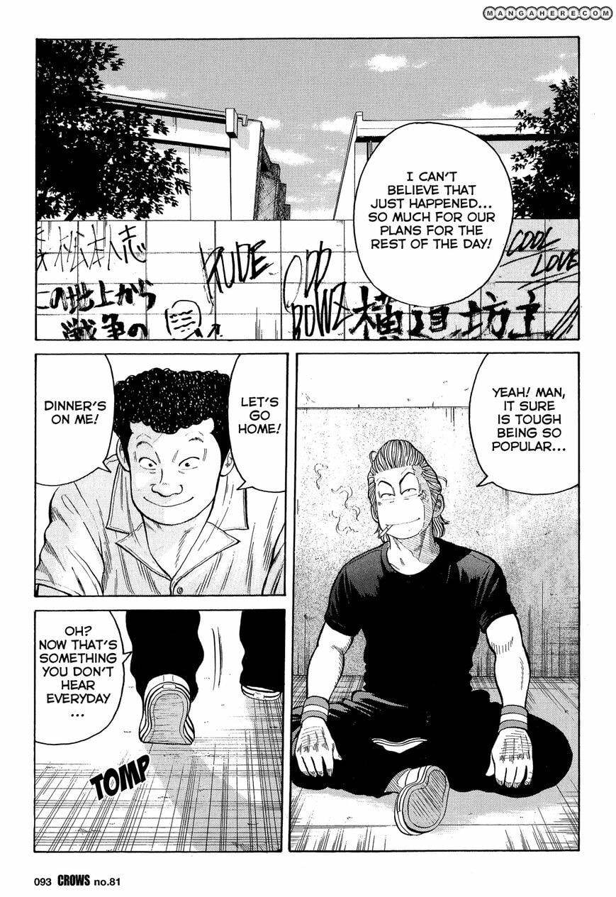 Read Crows chapter 83 image 41 on Lezhin