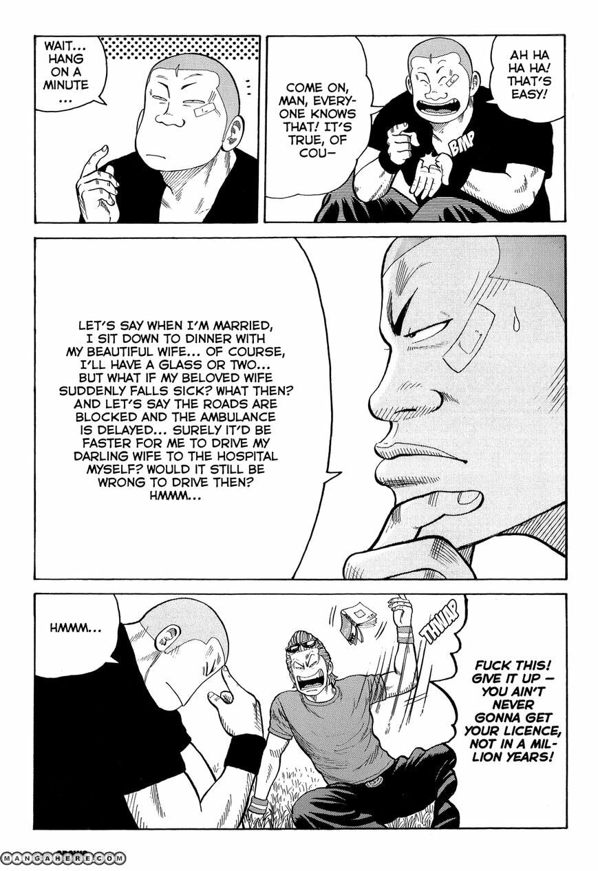 Read Crows chapter 83 image 46 on Lezhin