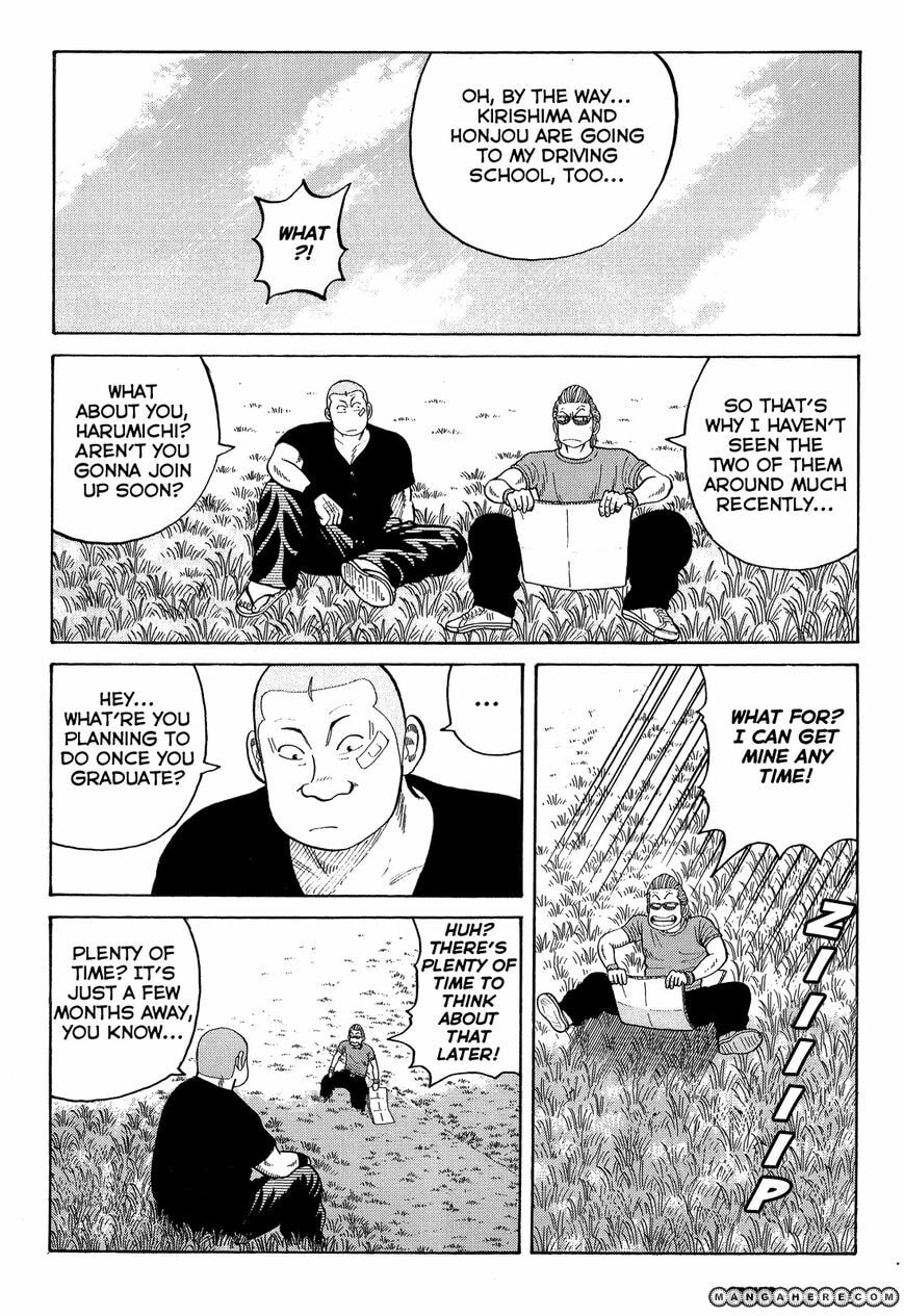 Read Crows chapter 83 image 47 on Lezhin