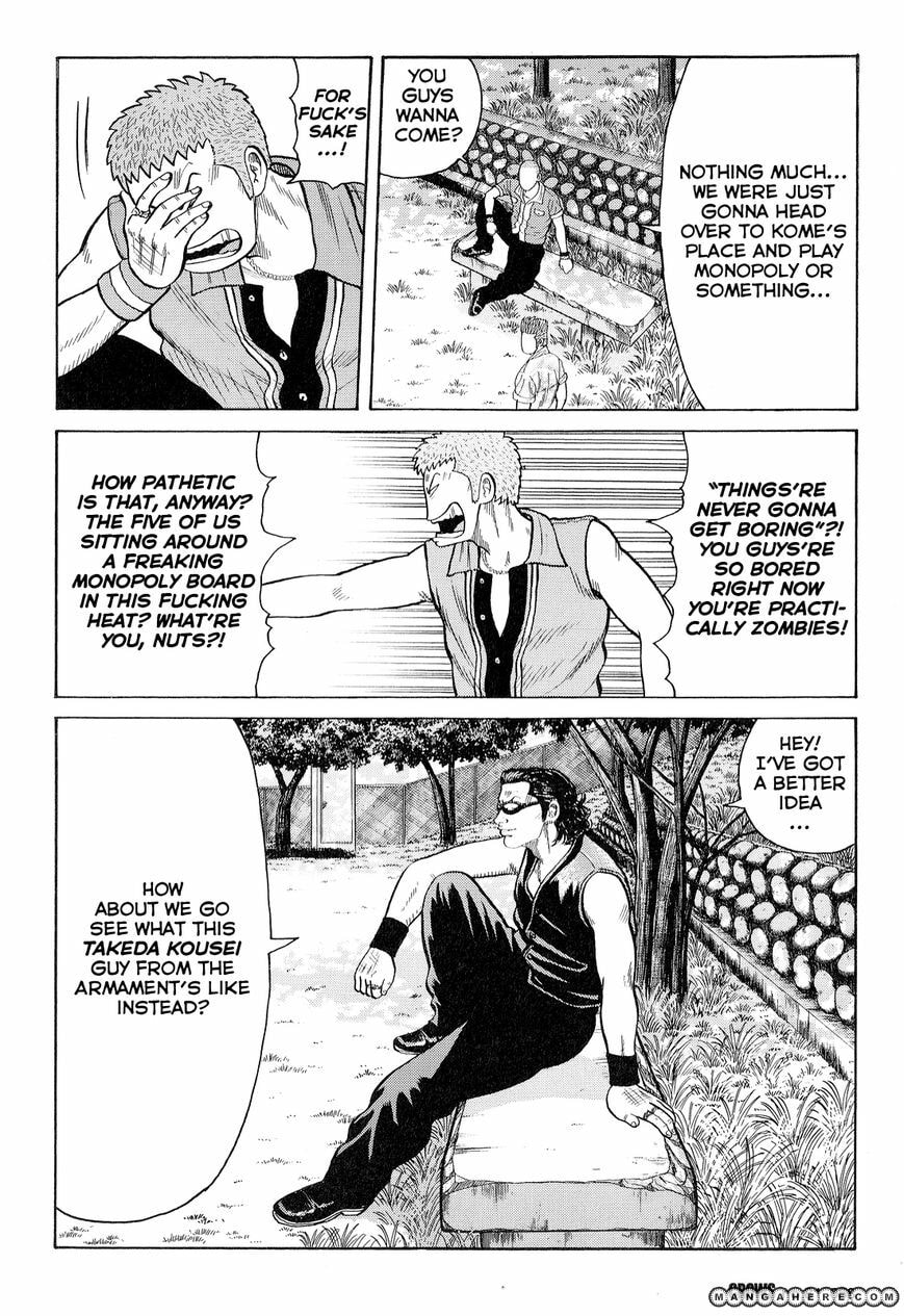 Read Crows chapter 83 image 7 on Lezhin