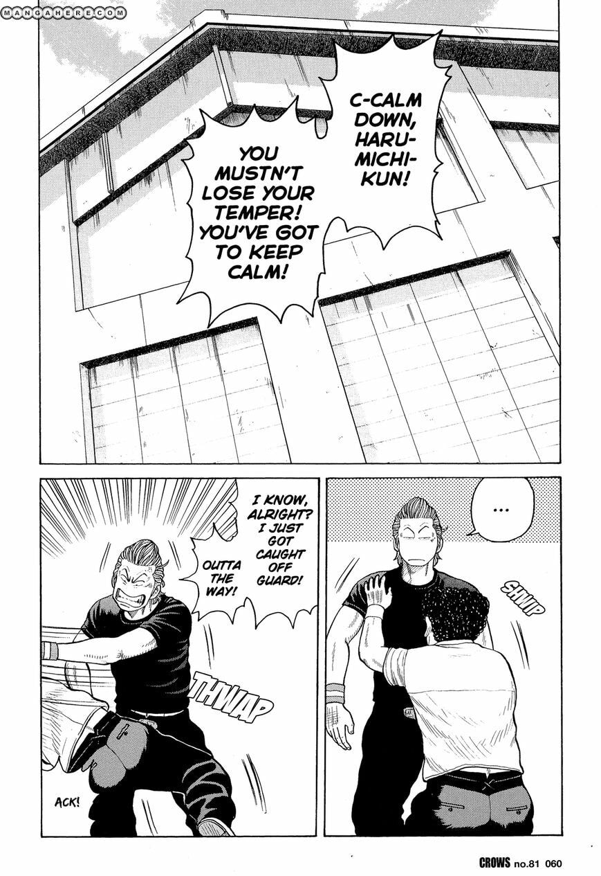 Read Crows chapter 83 image 9 on Lezhin