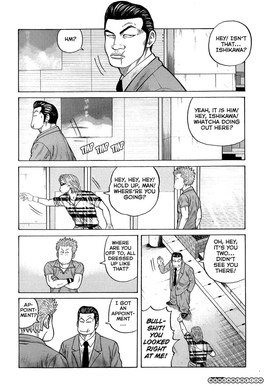 Read Crows chapter 84 image 16 on Lezhin